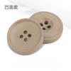 Atacado do Fabricante Botões para Casaco de 25mm, Botões Coloridos de Lã para Trench Coat e Suéter, Botões Redondos de Resina de Alta Qualidade com Borda Larga
