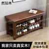 Banqueta para cambiarse los zapatos y zapatero de madera maciza para la entrada del hogar, zapatero multifuncional de pie de tendencia multicapa integrado