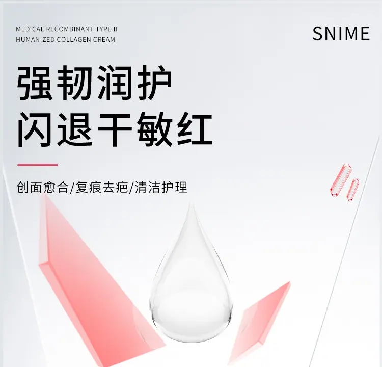详情页_01.jpg