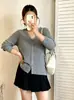 Ropa Versátil Suelta de Manga Larga Tipo Chaqueta para Mujeres Ligeramente Gorditas Tallas Grandes Otoño 2026 Cárdigan Informal de Punto para MM