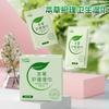 Paquete de 30 Toallitas de Limpieza Íntima Femenina Herbal Care, Toallitas Sanitarias, Toallitas de Limpieza Portátiles, Disponible para Dropshipping