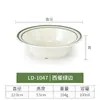 Tigela de melamina para ramen tigela comercial para sopa de macarrão de arroz tigela para mingau de café da manhã tigela para macarrão com carne tigela japonesa chapéu de chifre tigela para sopa de macarrão