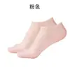 Suministro Transfronterizo Protectores de Silicona para Pies, Calcetines Hidratantes, Calcetines de Gel Antidesecado, Antideslizantes, Moldes para Pies Aliviadores de Presión, Calcetines