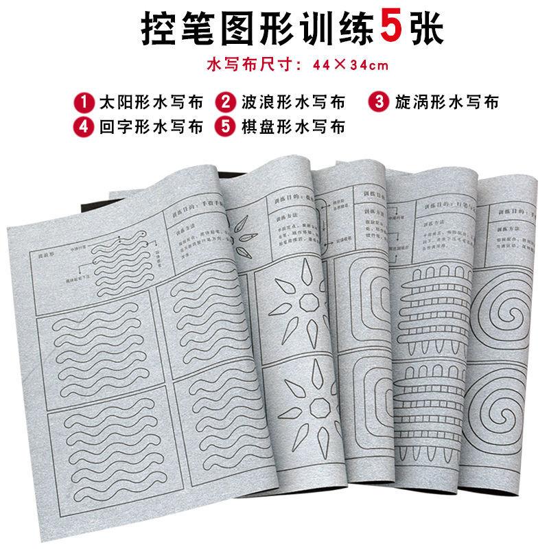 微信图片_202112161713272