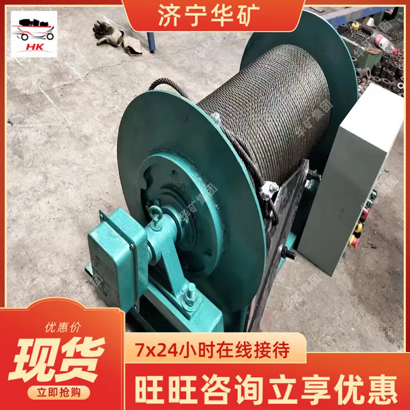 QQ图片20241025103204