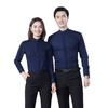 Camisa de Manga Larga con Cuello de Fibra de Bambú Primavera y Verano Corte Ajustado Sin Planchar Camisa para Hombre Mismo Estilo para Hombres y Mujeres Traje Profesional