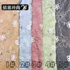 Novo vestido feminino com bordado floral, estilo chinês tradicional Hanfu fantasia para performance de palco, tecido bordado com lantejoulas