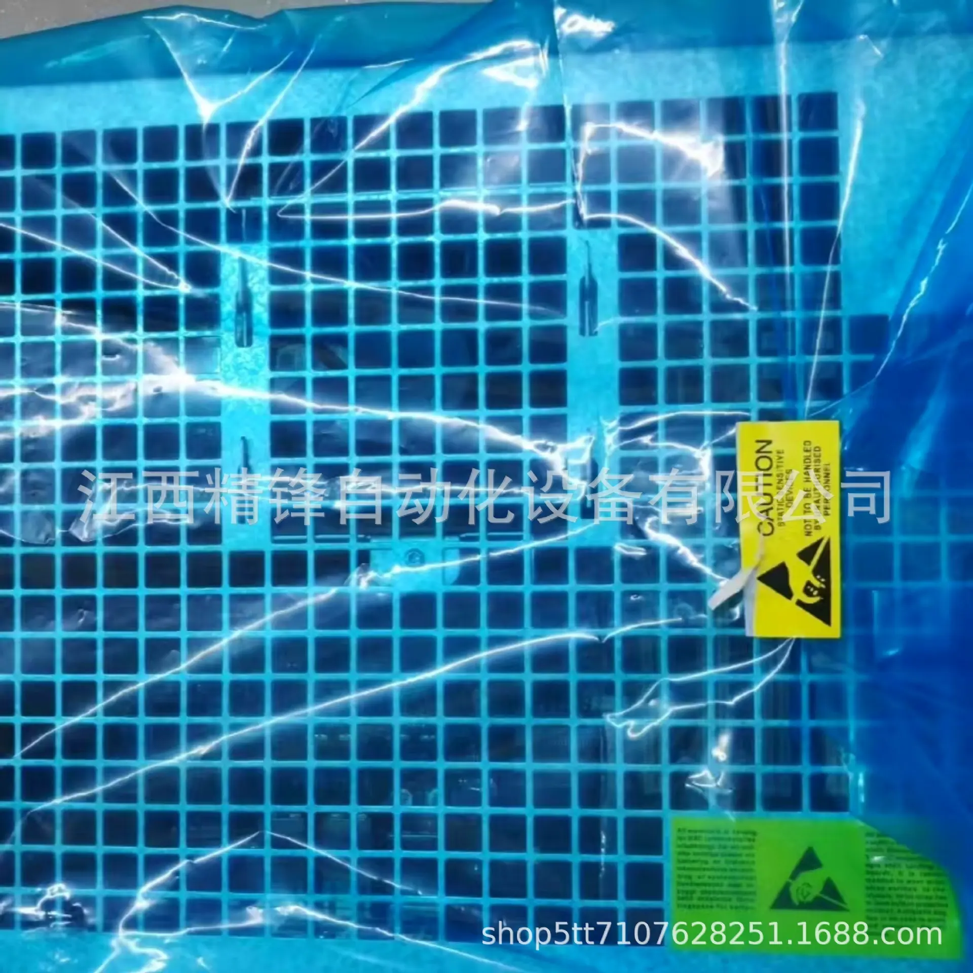 3HAC041443-003 DSQC639 2