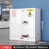 Gabinete de Medicamentos, Gabinete de Almacenamiento de Seguridad para Químicos Peligrosos de Laboratorio, Doble Cerradura, Doble Acceso, Almacenamiento de Sustancias Controladas con Cerradura