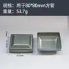 Tapa de Hierro Material de Construcción Tapón para Tubo Cuadrado Extremo Aislamiento Valla Barandilla 80*80 Postes de Sellado de Barandilla Tapa Superior de Postes Cabezal de Columna