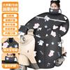 Fabricante de Cobertor de Para-brisa à Prova de Chuva Elétrico de Inverno para Veículos, Cobertura Espessa à Prova de Vento de Inverno com Forro de Lã para Motocicletas a Bateria