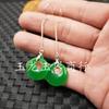 Brincos de fivela verde jade brincos de fivela de jade de rocha de quartzo verde brincos brincos