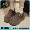 Zapatos Birkenstock de suela gruesa para chica bajita, mujer, nuevo estilo otoño 2026, plataforma de aumento de altura 7 cm, mocasines casuales slip-on, zapatos individuales