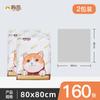 Mantel desechable Ju Meow para mesa redonda de fiesta, impermeable y a prueba de aceite, rectangular grueso, desechable, para uso doméstico, venta al por mayor