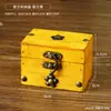 Caja Cuadrada Pequeña de Madera Retro Caja Antigua de Madera Caja de Almacenamiento de Joyería para Escritorio Caja Pequeña de Madera Accesorios para Disparos Caja del Tesoro