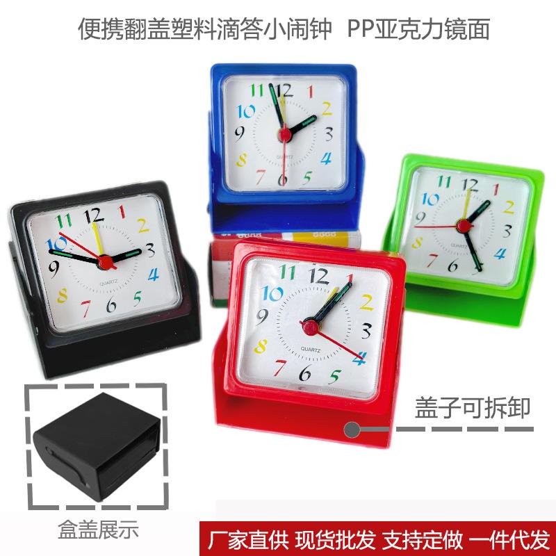 z01翻盖大图-4.jpg