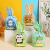 Bolsa de Embalaje para Snacks de Plástico con Orejas de Conejo de Dibujos Animados Grado Alimenticio Papel-Plástico Espesado Horneado Ecológico