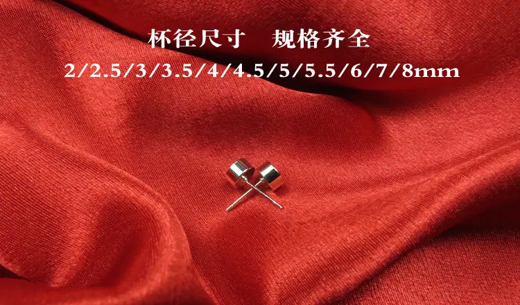 4副本