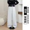 Calça de moletom feminina de alta qualidade estilo americano, nova coleção outono/inverno, modelagem que afina, solta, perna reta, casual, perna afunilada, perna larga