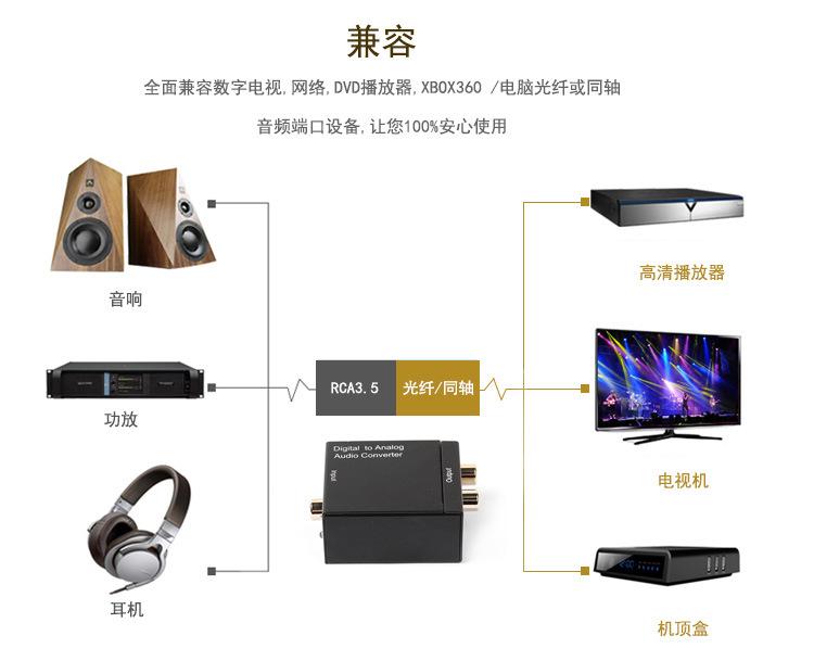 详情页_06.jpg