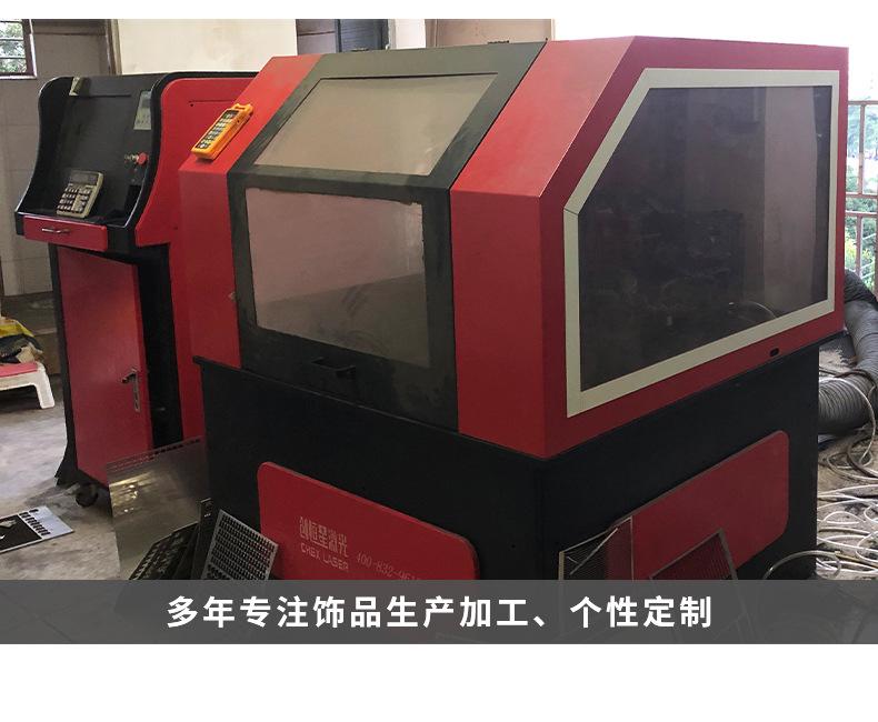 单品-详情页_19