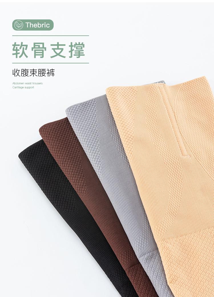 详情页_10.jpg