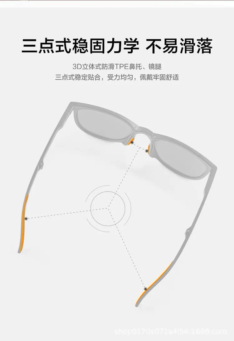 详情图片_12.jpg