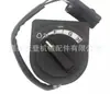 Perilla de Acelerador Voe 14708416 para Volvo Ec250D/460D /480D