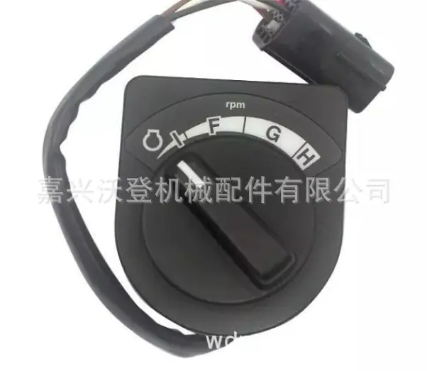企业微信截图_16909435907144
