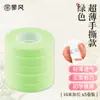 Fita para Guzheng, Rasgável à Mão e Sem Corte, 10m Unhas Especiais para Pipa para Exame de Grau Infantil, Fita Respirável para Performance Profissional