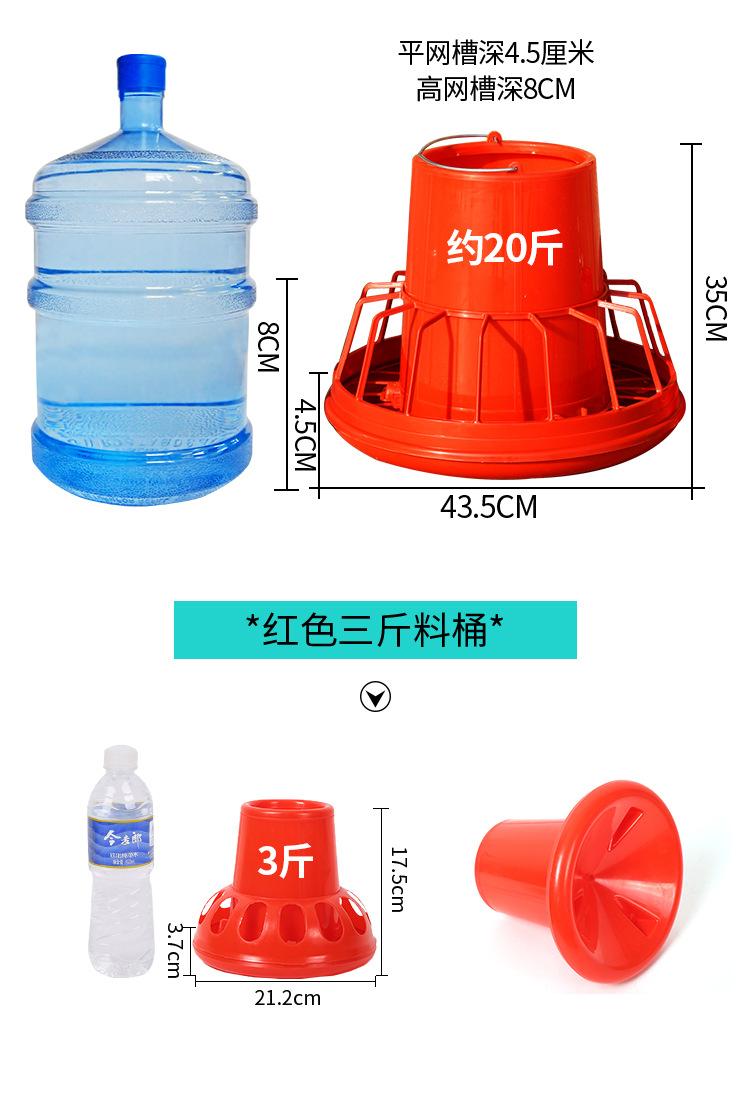 详情1_05.jpg