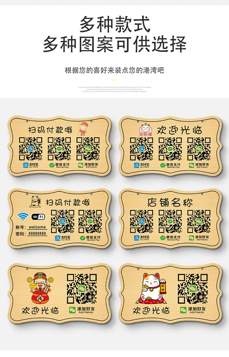 详情页模板--格莱克_03.jpg