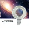 Nuevo Filtro Previo para Ducha con Fragancia para Belleza de la Piel y Eliminación de Cloro Elemento de Filtro para Baño Filtro de Ducha con Fragancia para el Hogar