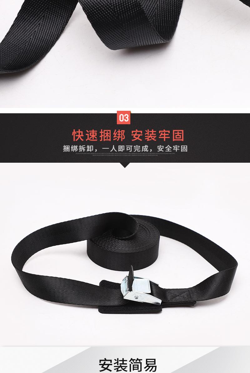 人字纹压扣绑带-加垫详情_05