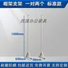 Estante para Guardar Cascos de Obra Estante para Guardar Cascos de Taller Estante para Cascos Montado en Pared de Pie