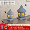 Linterna de Piedra Adorno de Paisaje Micro Paisaje Acuario Bonsái Decoración Japonesa Estilo Antiguo Linterna de Piedra en Miniatura Mini Adorno