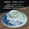 Conjunto de Tampa de Gaiwan de Três Peças, Tampa Única para Tigela de Chá, Tampa Única de Conjunto de Chá de Cerâmica Vendida Separadamente, Disponível em Tamanhos Grande e Pequeno, com Acessórios de Tampa de Porcelana Branca
