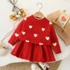 Conjunto de dos piezas de cuello redondo Estilo coreano Moderno y elegante Niña Otoño e Invierno Nuevo estilo Xiaobo para niños Falda con corazoncitos lindos