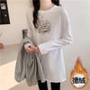 3112 # Camiseta de Manga Larga para Mujer (Toma real) (100% Otro)