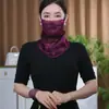 Véu de Proteção Solar, Máscara de Verão, Máscara, Contas Coloridas Penduradas, Lenço Elegante, Lenço Multiuso Feminino de Cor Lisa