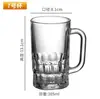 Un juego completo de tazas de té de vidrio específicas para salón de té, tazas de agua de doble uso, vasos de cerveza para el hogar con asas, tazas de té de vidrio de alta gama