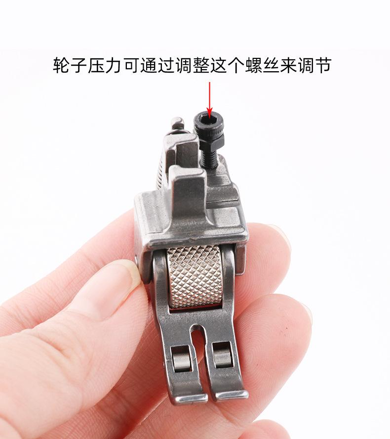 三滚轮790_04.jpg