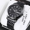 TSOHY nuevo reloj de hombre resistente al agua luminoso calendario versión coreana de reloj de cuarzo tiembla AliExpress una generación de cabello
