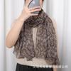 Bufanda Cálida Estilo Étnico Vintage Hilo de Bali Sensación de Algodón Bufanda de Seda Protector Solar A prueba de Frío Chal Moda para Madre Bufanda Exterior