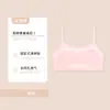 Ropa interior para niñas para la primera etapa de desarrollo, edades 6-12, Sujetadores para estudiantes para niñas de secundaria, Camisola con espalda bonita, Playeras sin mangas para niñas