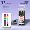 Conjunto de Marcadores Coloridos Ponta Dupla Transfronteiriço para Crianças e Estudantes, Canetas Coloridas Específicas para Arte Atacado, Marcadores de Desenho à Base de Óleo