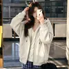 Nuevo cárdigan con capucha extragrande, chaqueta sudadera elegante y chic para mujer, estilo coreano, adecuado para primavera y otoño, perfecto para figuras petite