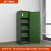 Gabinete Inteligente para Armas, Gabinete para Armas y Balas, Gabinete de Almacenamiento, Gabinete Integrado para Armas y Balas, Gabinete con Contraseña, Gabinete de Almacenamiento para Armas, Gabinete Antirrobo para Almacenamiento de Armas