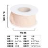 Colorido Babado Cauda de Peixe Fio Plissado Rolo de Fita Artesanal Texturizado Floral Fio Bolo Assar Fita Buquê