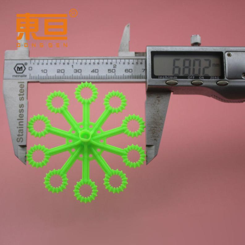 PPT71172A绿4.png